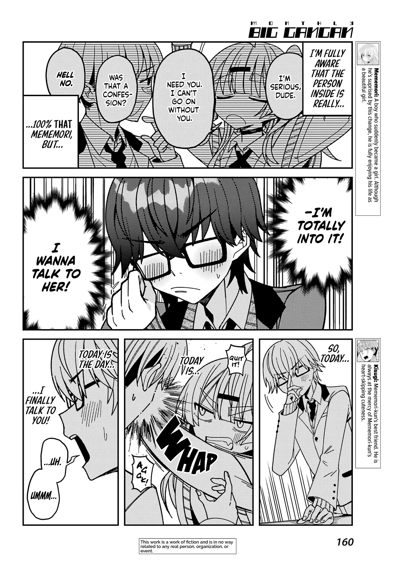Unparalleled Mememori-kun Chapter 13.5 page 2 - Chapter 13.5: Recapped! 04