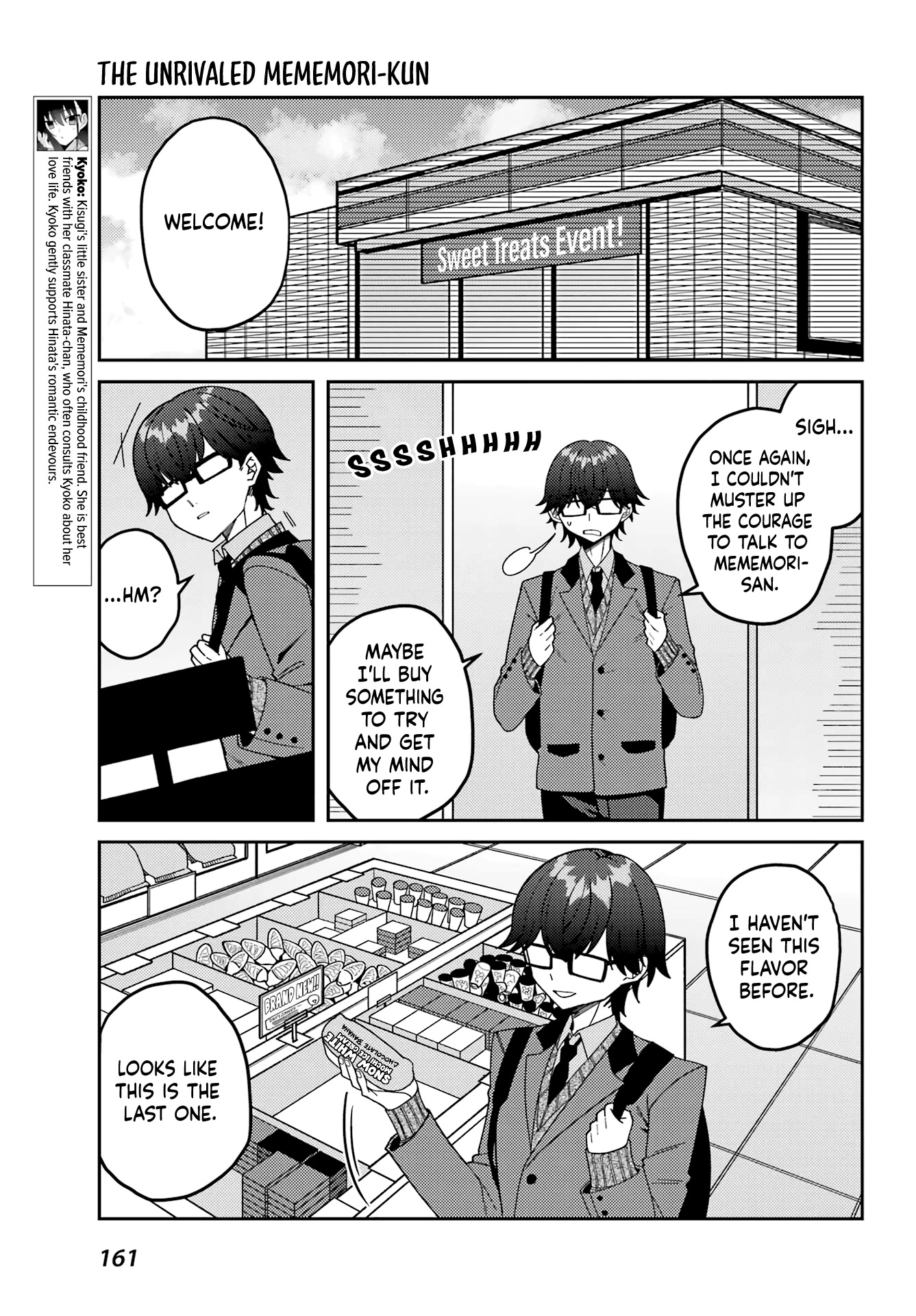 Unparalleled Mememori-kun Chapter 13.5 page 3 - Chapter 13.5: Recapped! 04