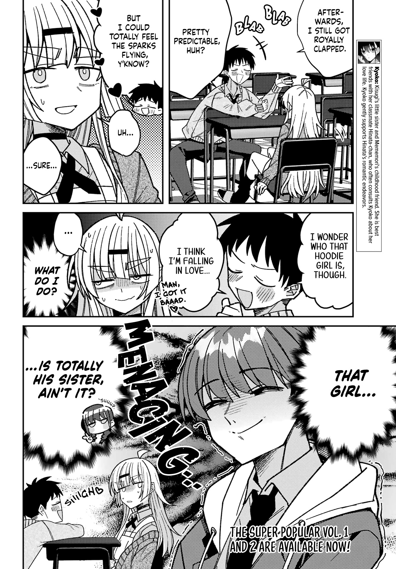 Unparalleled Mememori-kun Chapter 13.6 page 8 - Chapter 13.6: Recapped! 05