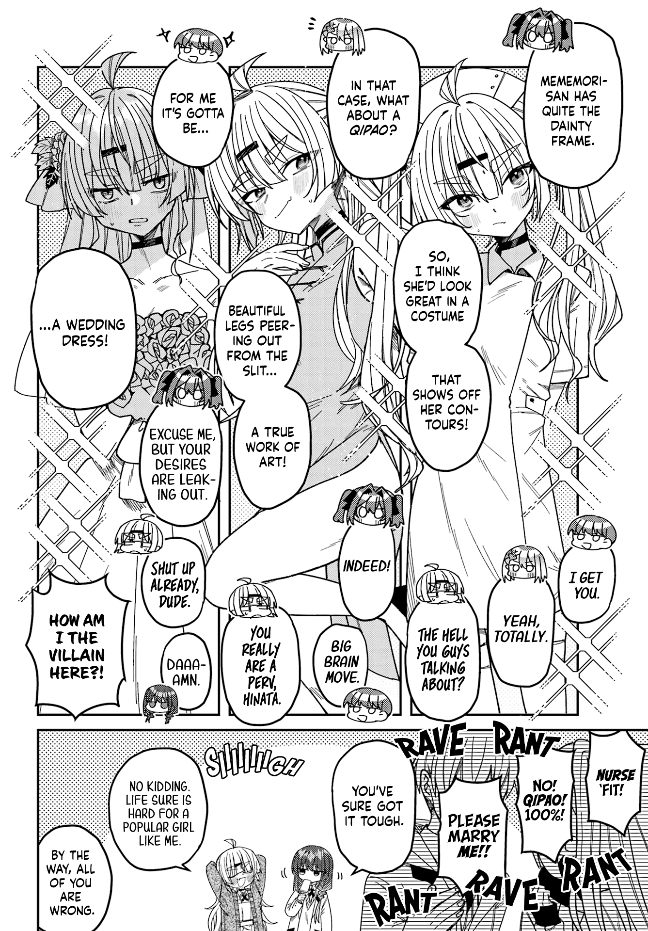 Unparalleled Mememori-kun Chapter 13.7 page 2 - Chapter 13.7: Recapped! 06