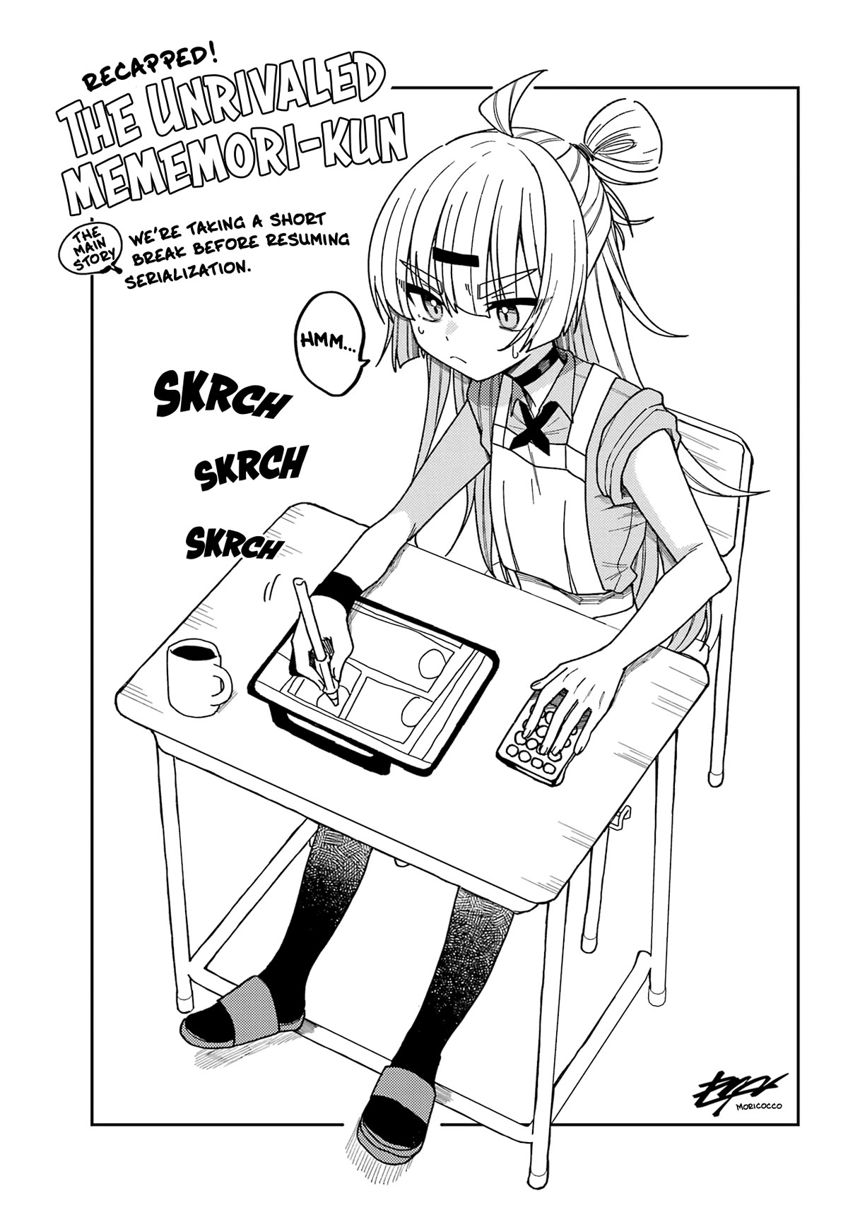 Unparalleled Mememori-kun Chapter 13.8 page 1 - Chapter 13.8: Recapped! 07