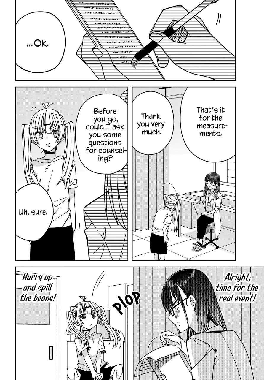 Unparalleled Mememori-kun Chapter 13 page 13 - Chapter 13: Physical Exams