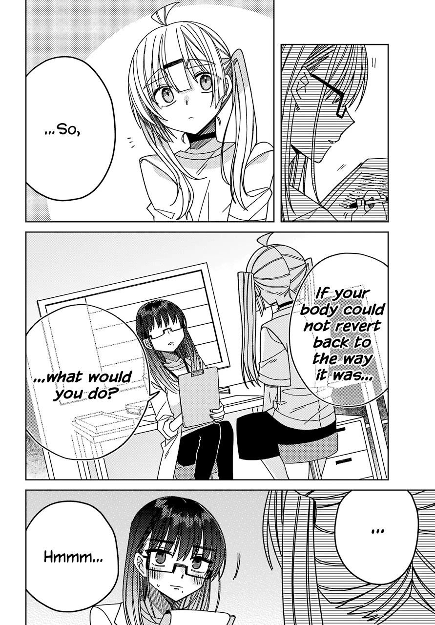 Unparalleled Mememori-kun Chapter 13 page 14 - Chapter 13: Physical Exams