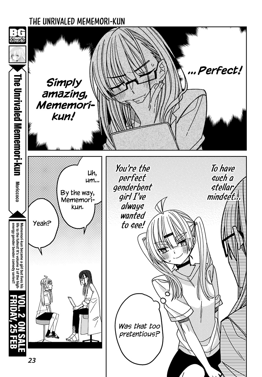 Unparalleled Mememori-kun Chapter 13 page 17 - Chapter 13: Physical Exams