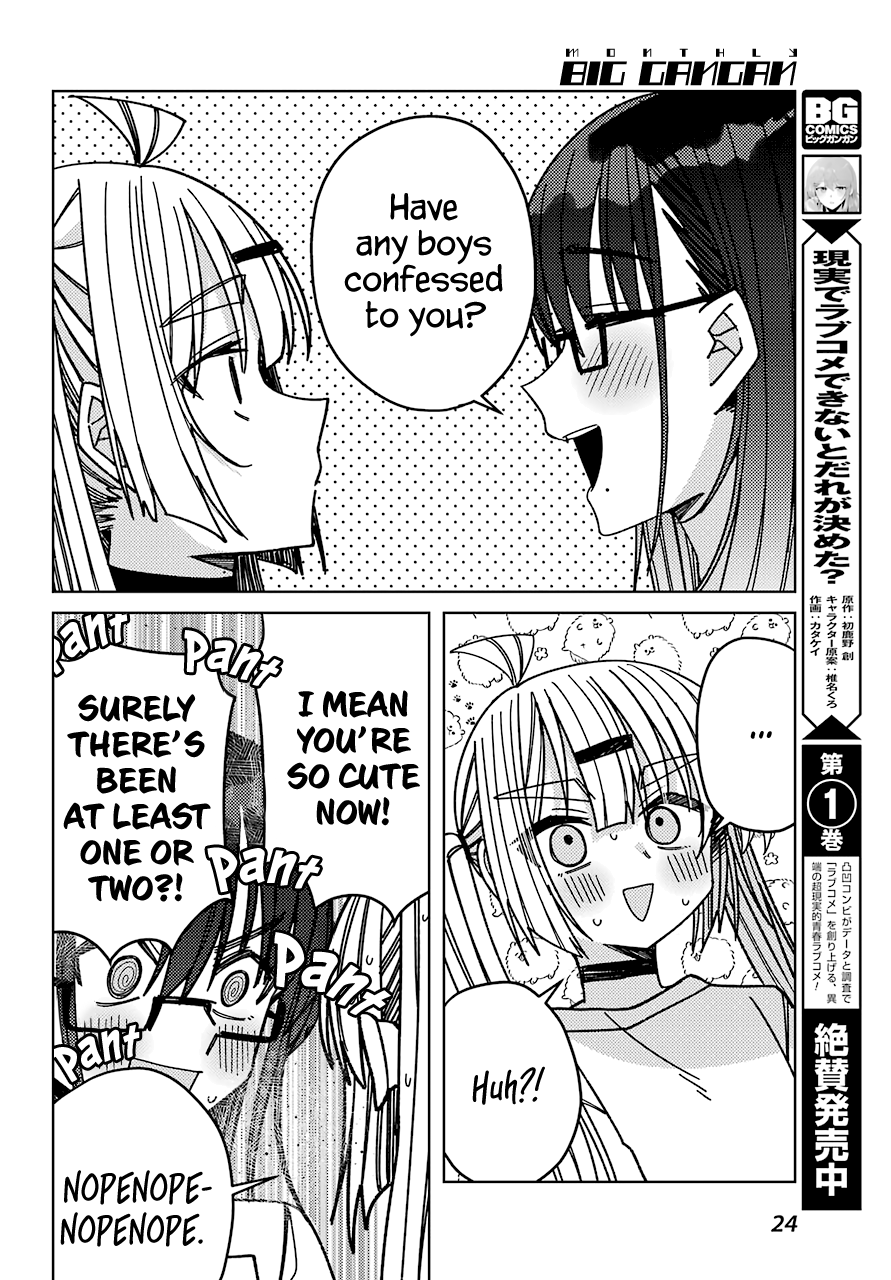 Unparalleled Mememori-kun Chapter 13 page 18 - Chapter 13: Physical Exams