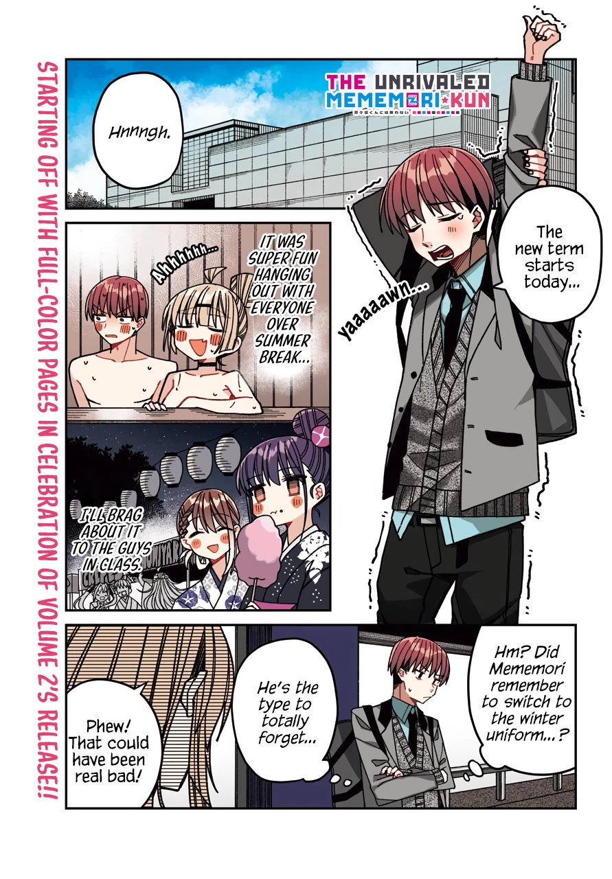 Unparalleled Mememori-kun Chapter 13 page 2 - Chapter 13: Physical Exams