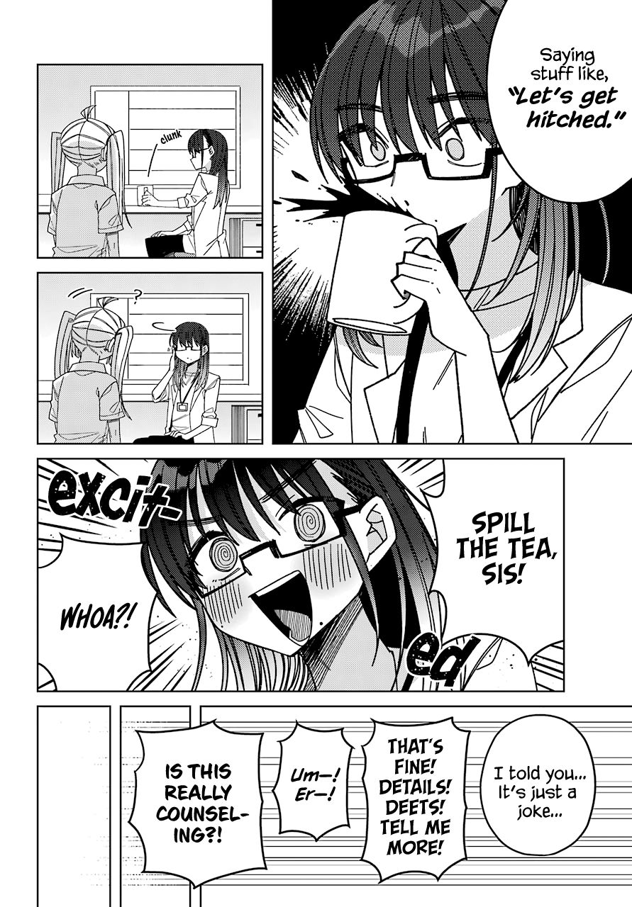 Unparalleled Mememori-kun Chapter 13 page 20 - Chapter 13: Physical Exams