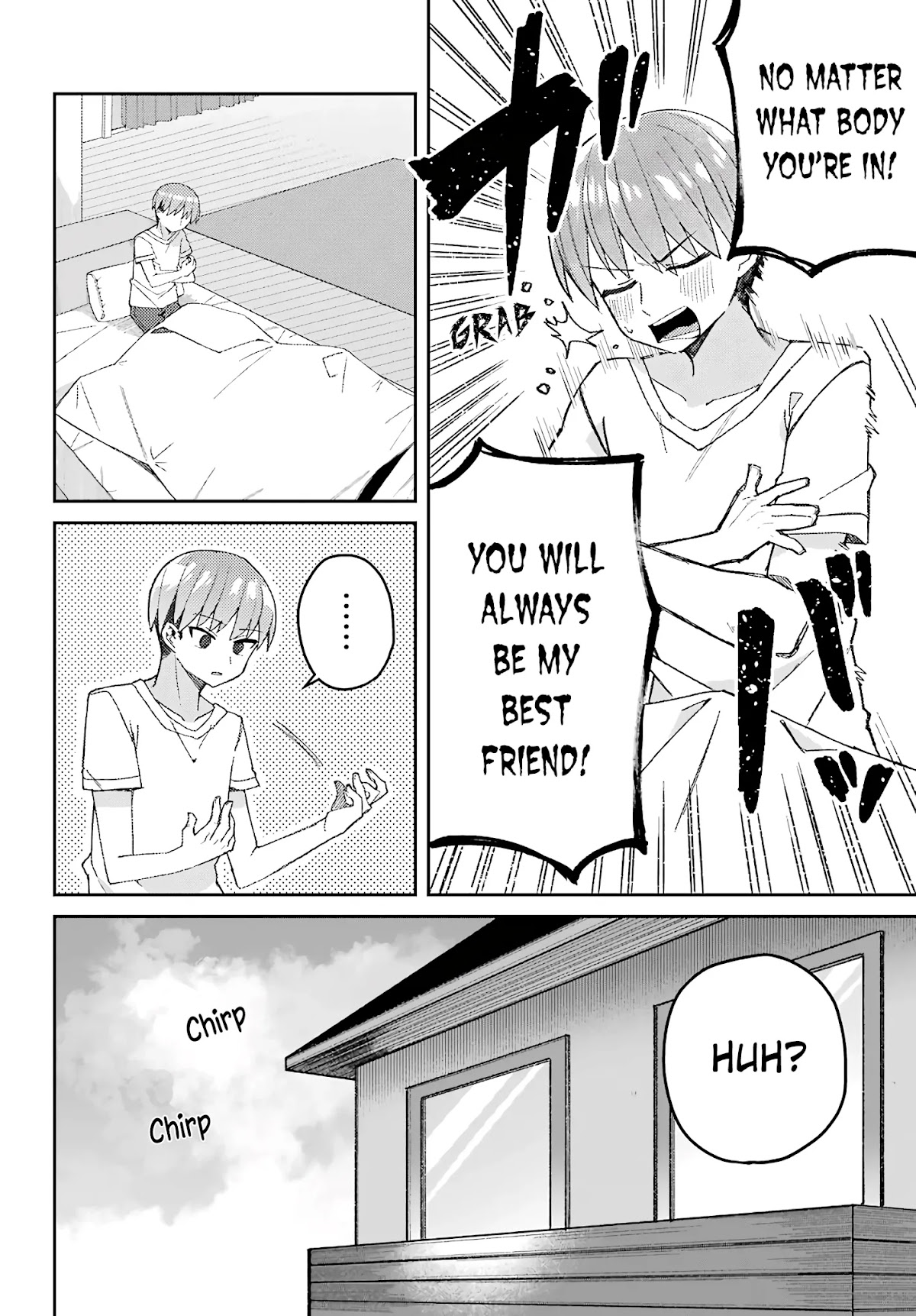 Unparalleled Mememori-kun Chapter 2 page 2 - Chapter 2: No Matter How I Look