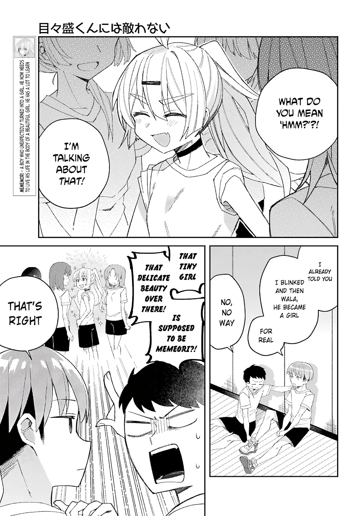 Unparalleled Mememori-kun Chapter 2 page 9 - Chapter 2: No Matter How I Look