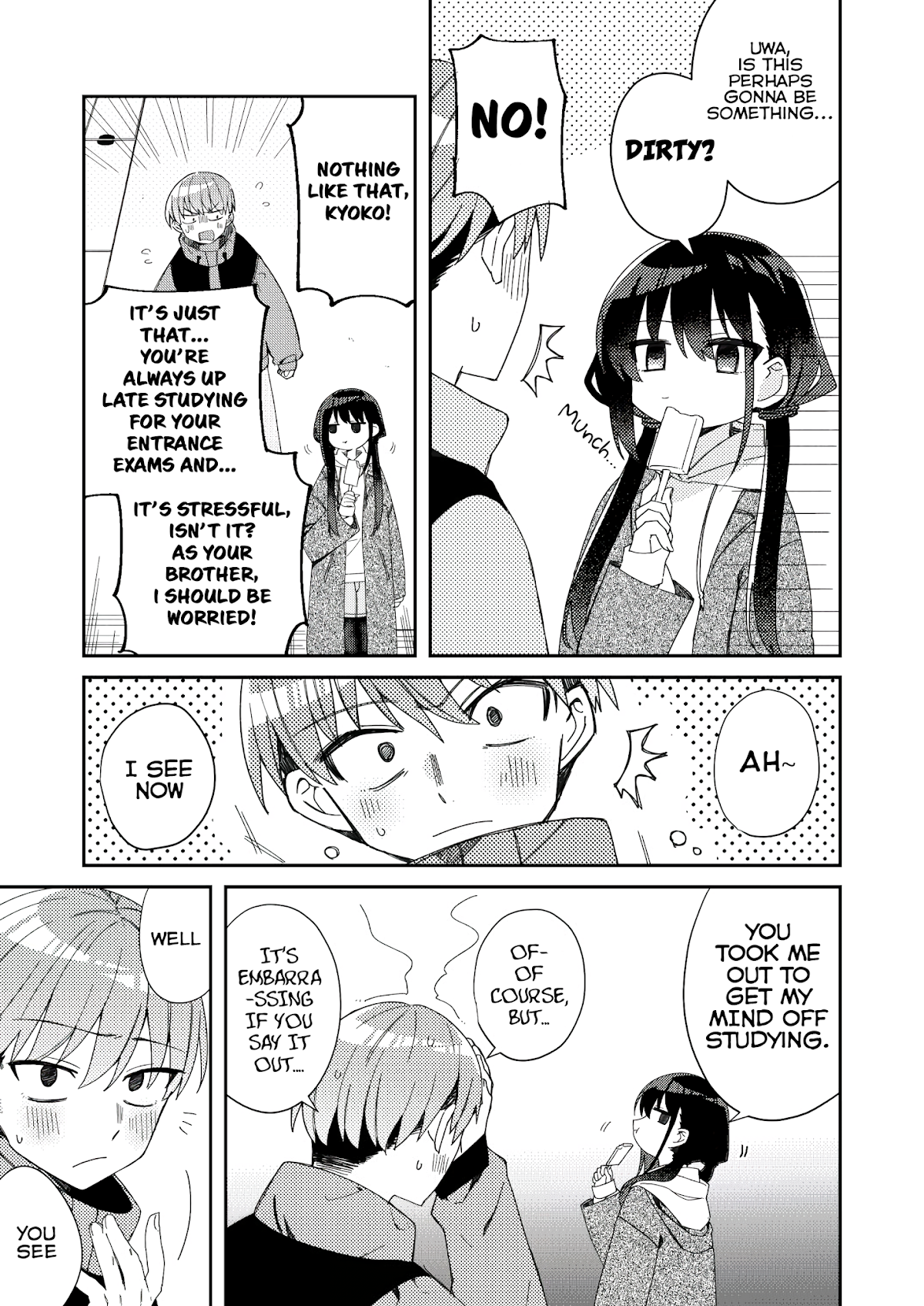 Unparalleled Mememori-kun Chapter 3.5 page 3 - Chapter 3.5: Deadpan Little Sister