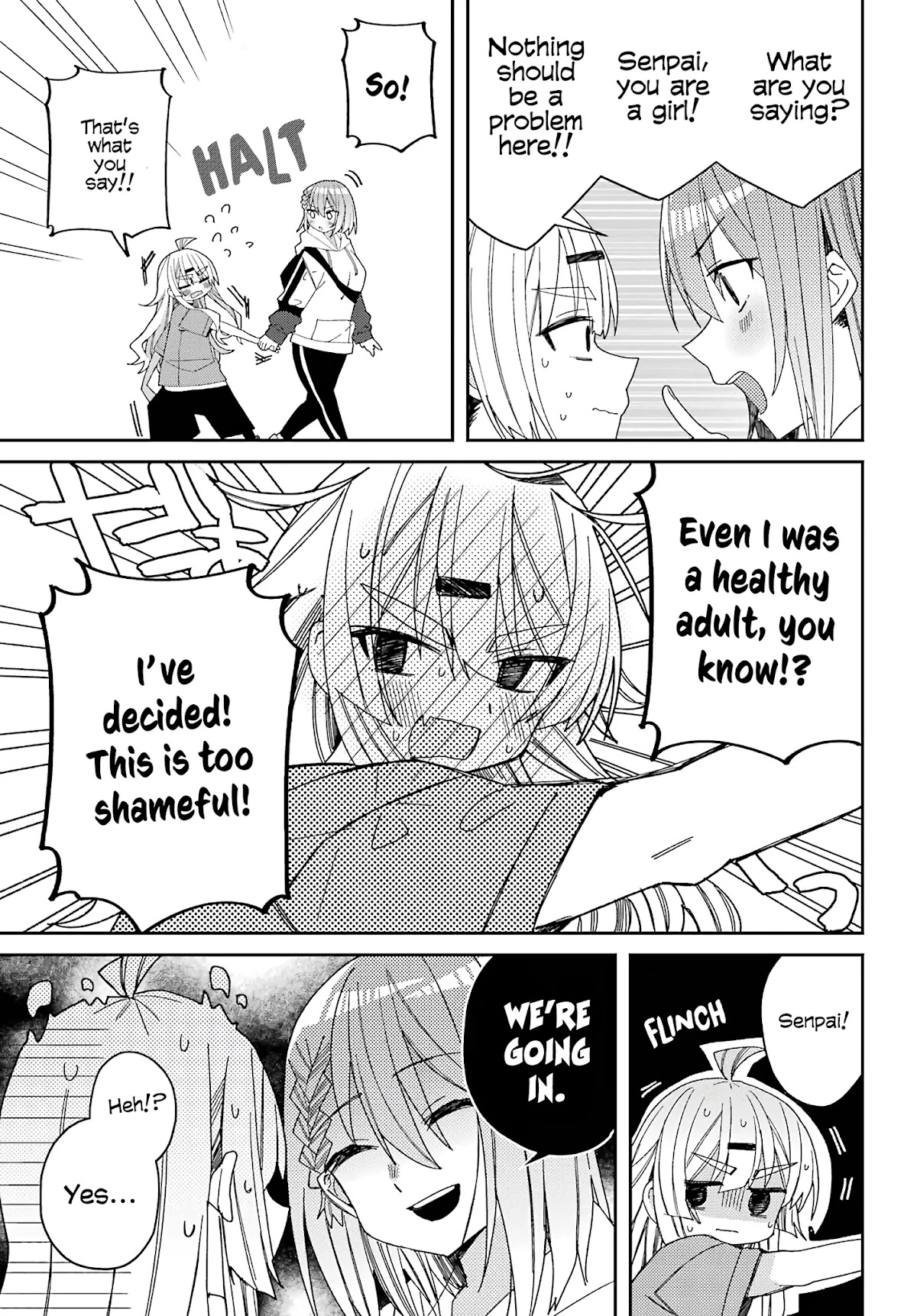 Unparalleled Mememori-kun Chapter 4 page 18 - Chapter 4: Going Out Together
