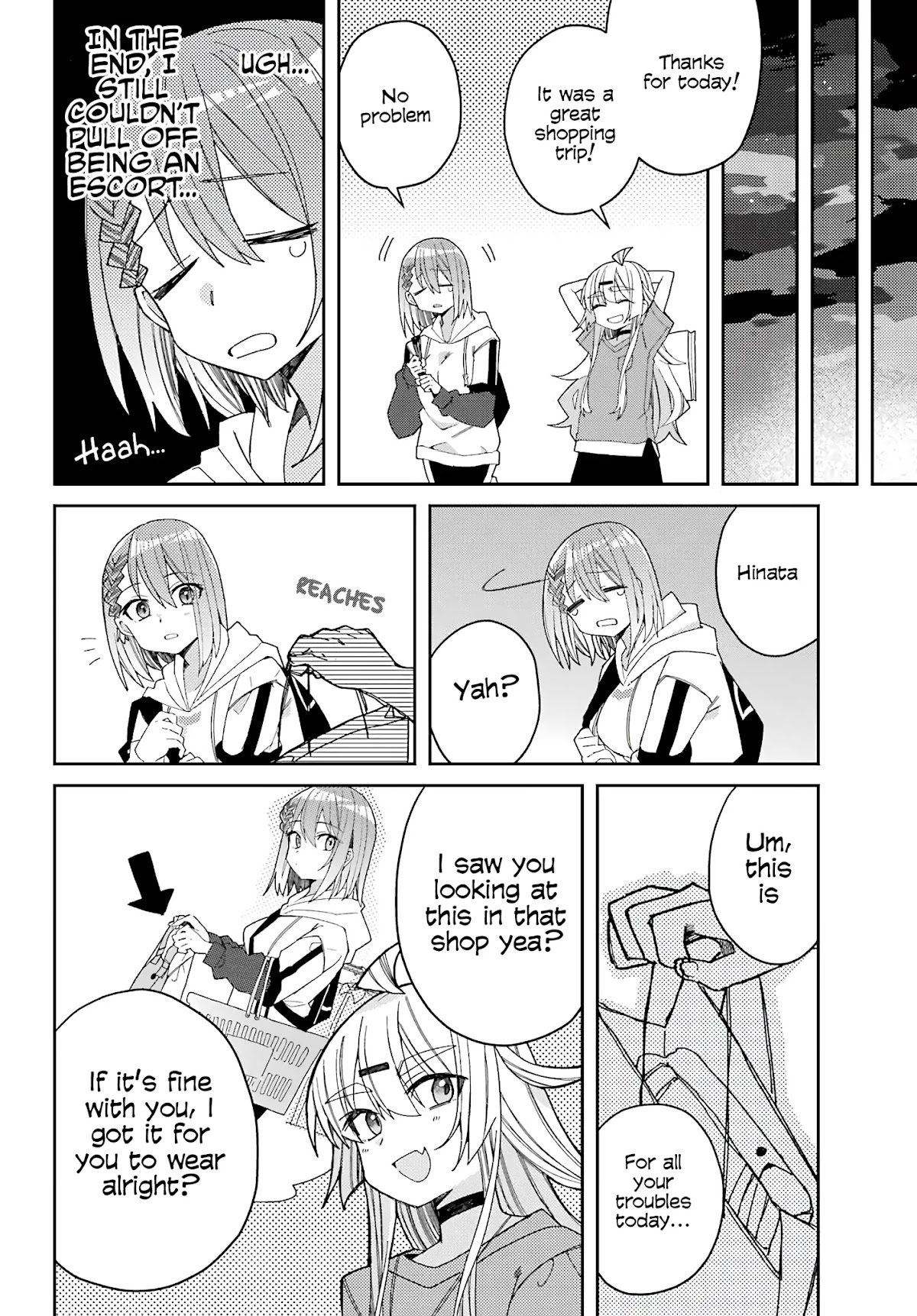 Unparalleled Mememori-kun Chapter 4 page 23 - Chapter 4: Going Out Together