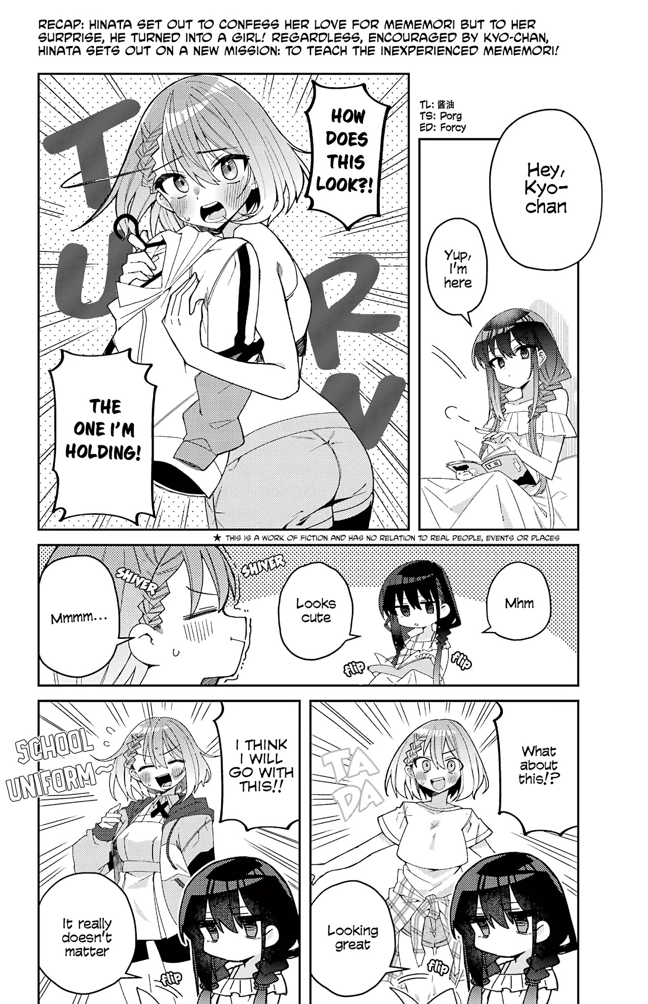 Unparalleled Mememori-kun Chapter 4 page 3 - Chapter 4: Going Out Together