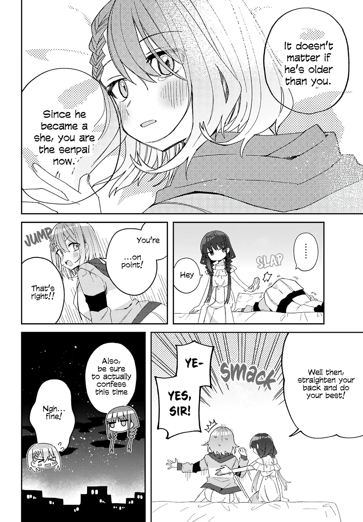 Unparalleled Mememori-kun Chapter 4 page 7 - Chapter 4: Going Out Together
