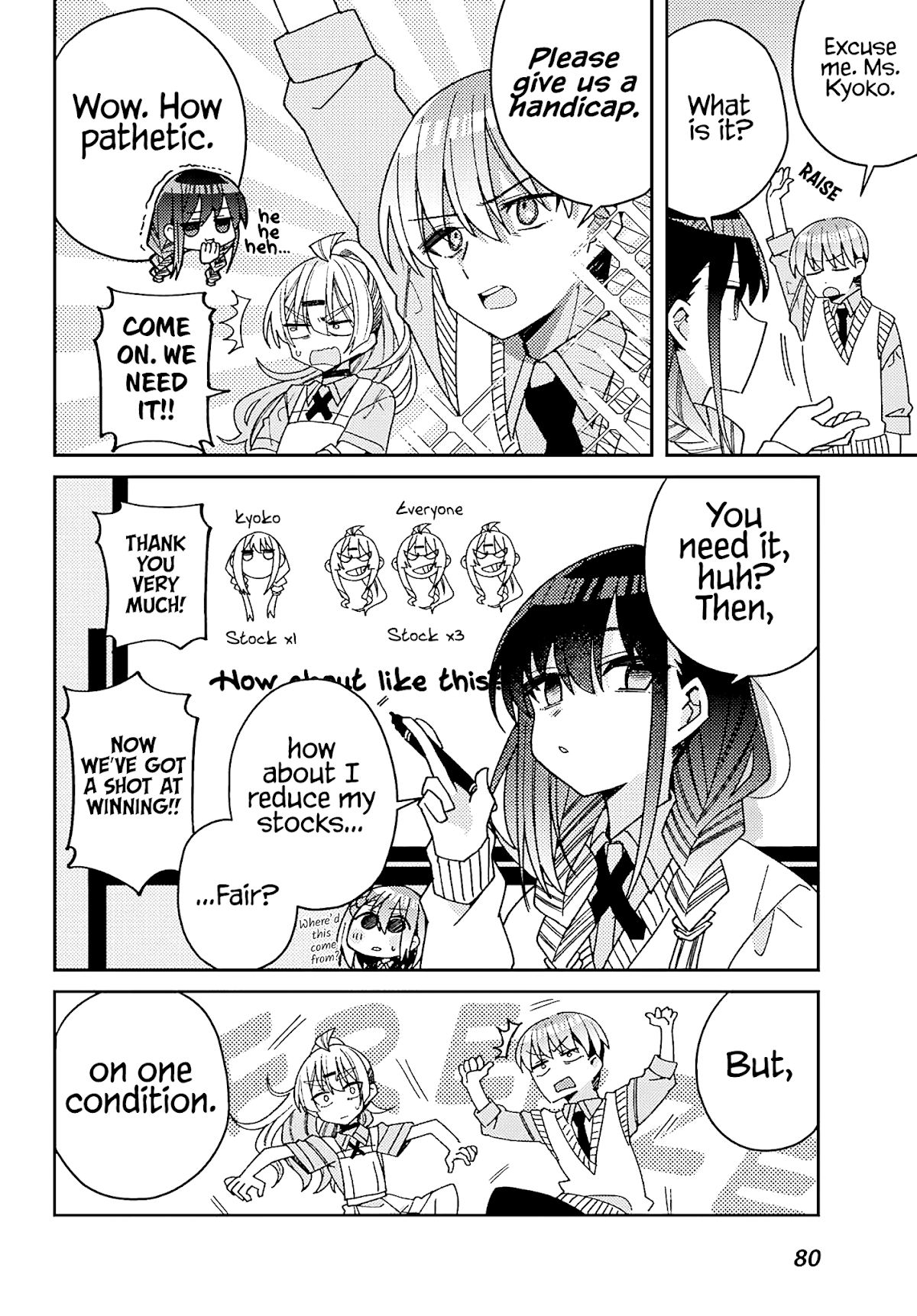 Unparalleled Mememori-kun Chapter 5 page 19 - Chapter 5: First Time Battle