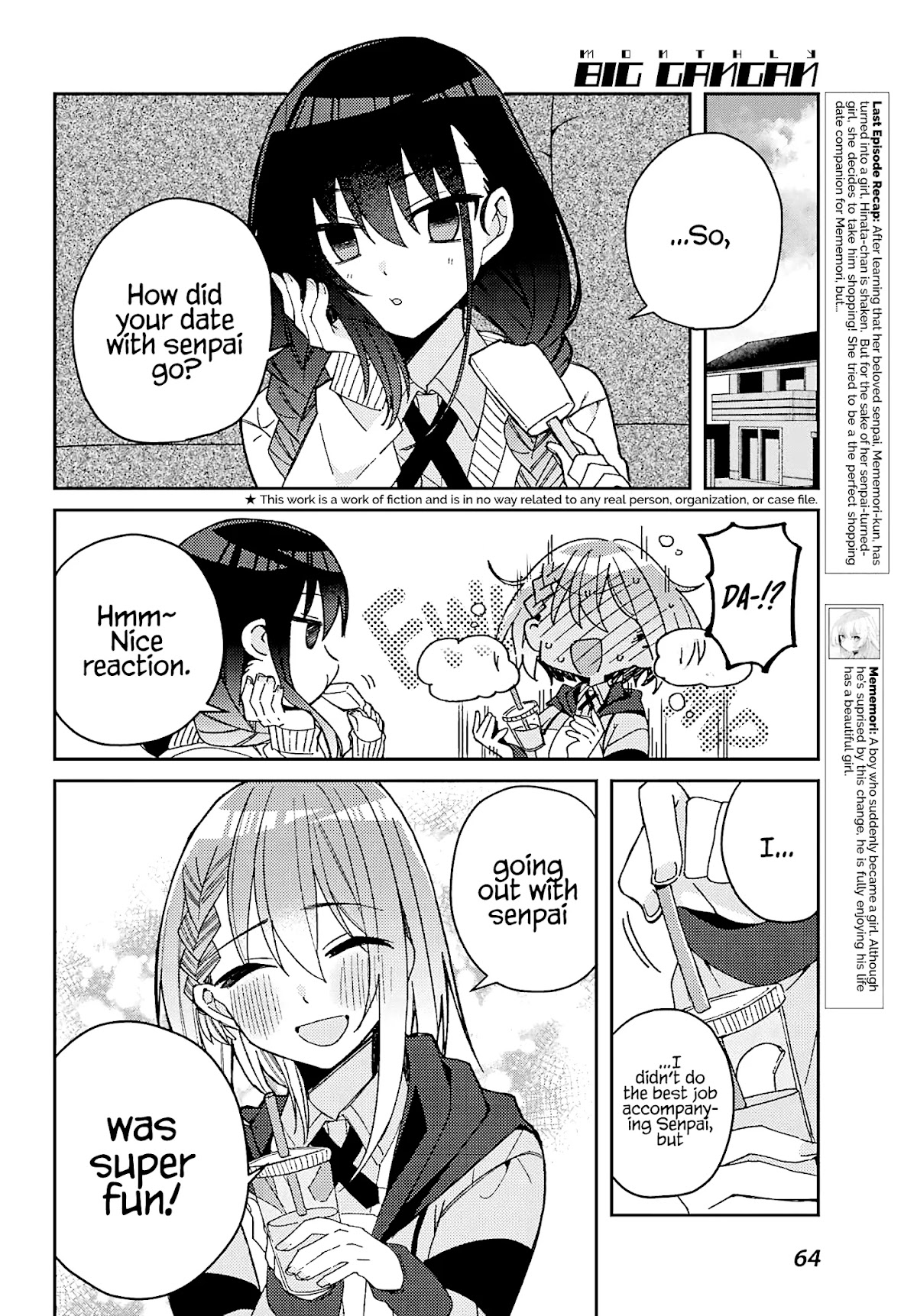 Unparalleled Mememori-kun Chapter 5 page 3 - Chapter 5: First Time Battle