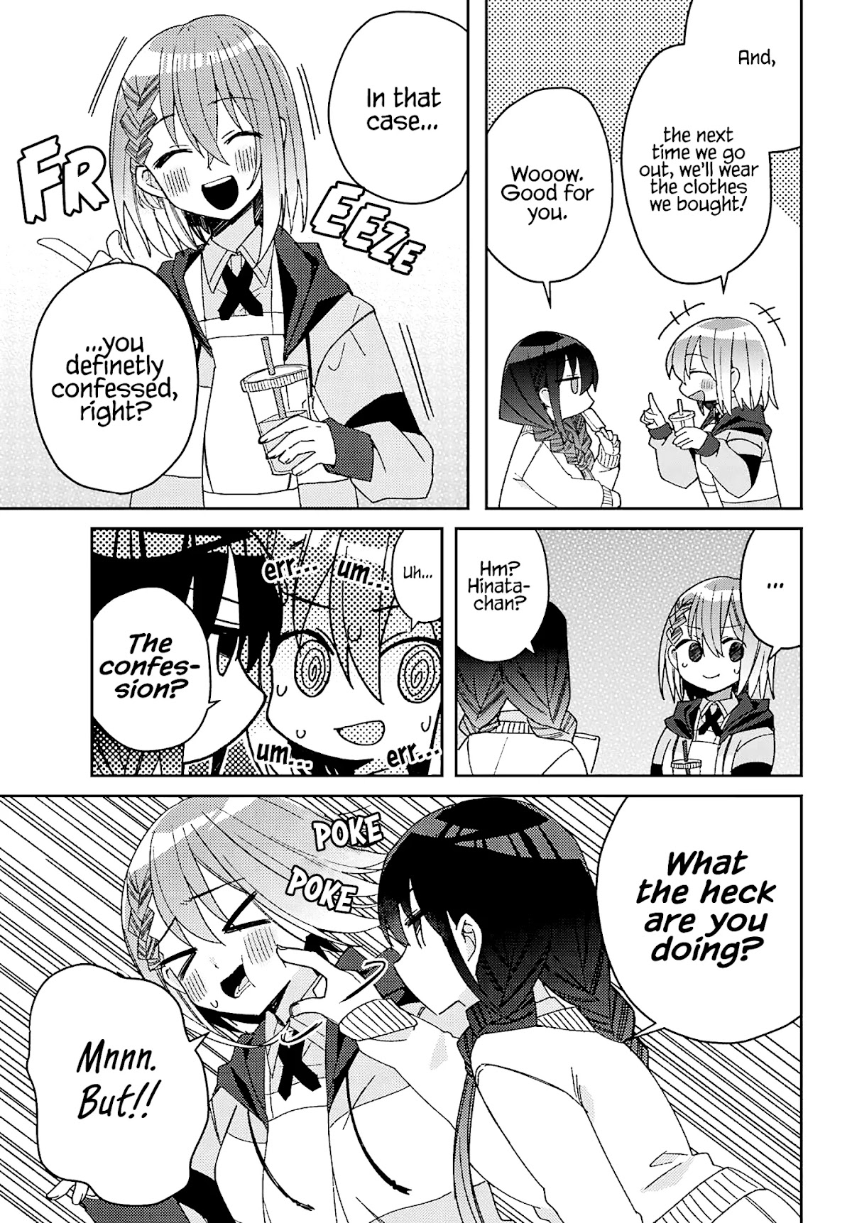 Unparalleled Mememori-kun Chapter 5 page 4 - Chapter 5: First Time Battle