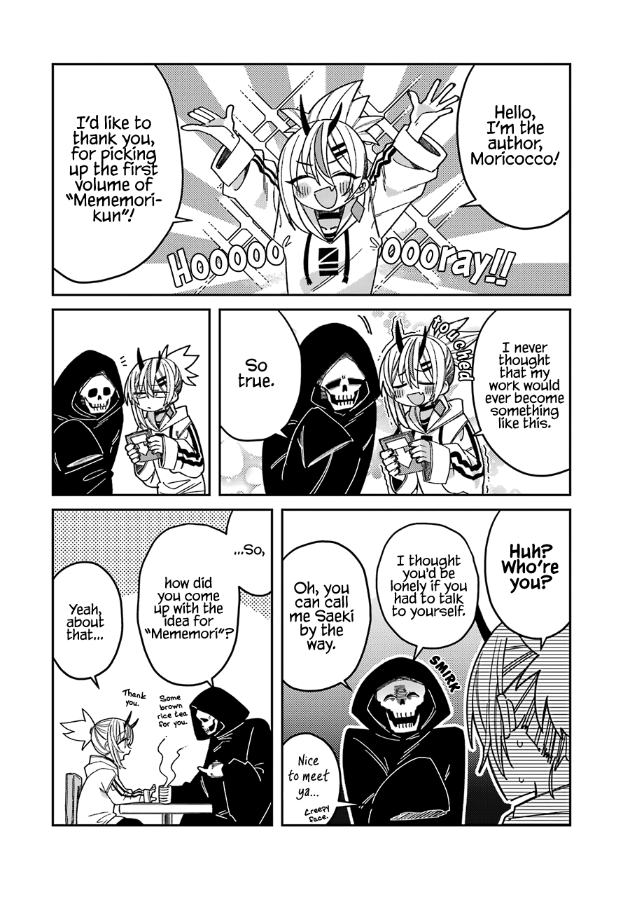 Unparalleled Mememori-kun Chapter 6.5 page 12 - Chapter 6.5: Volume 01 Extras
