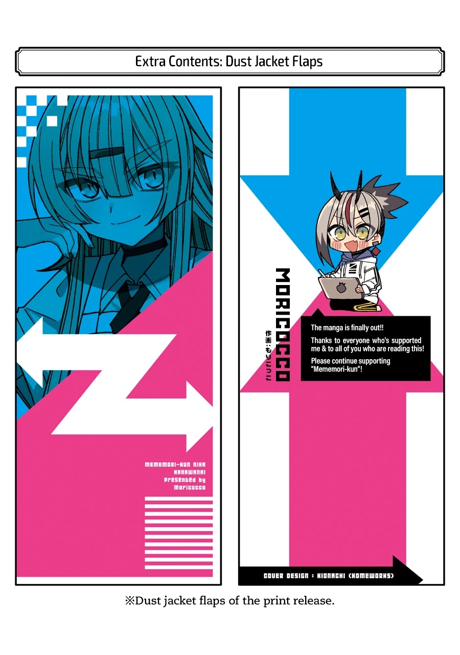 Unparalleled Mememori-kun Chapter 6.5 page 14 - Chapter 6.5: Volume 01 Extras