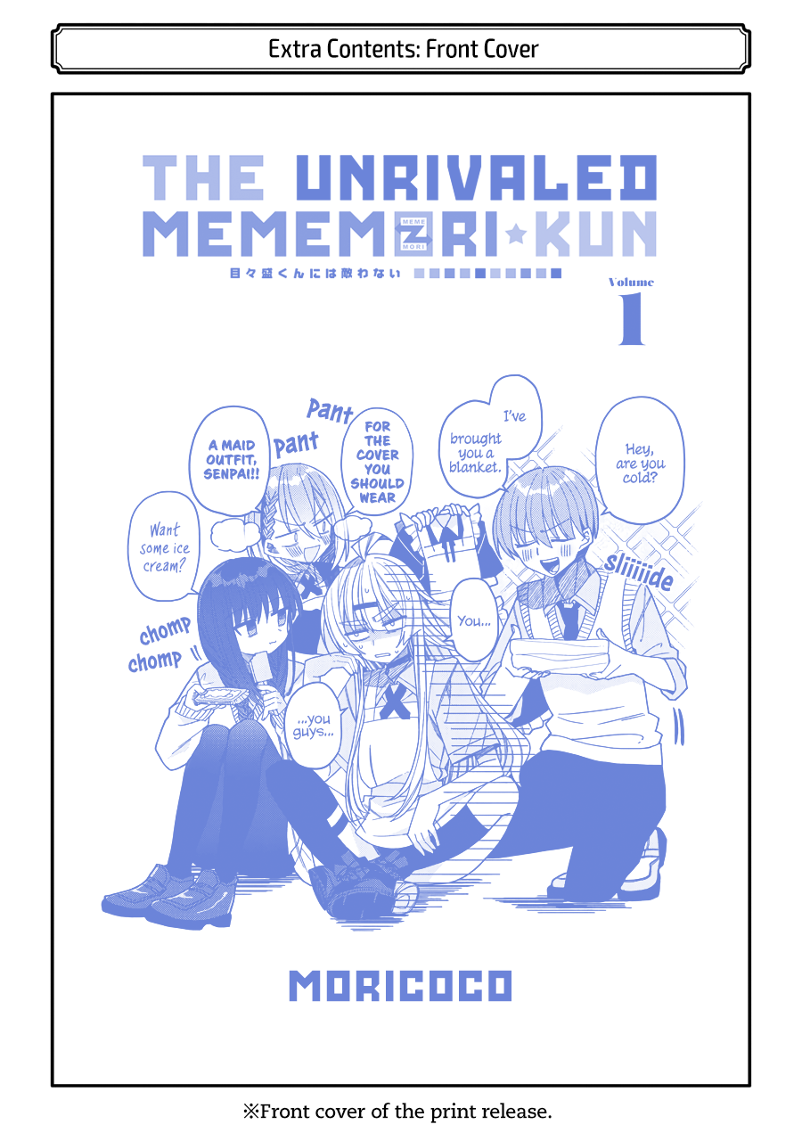 Unparalleled Mememori-kun Chapter 6.5 page 15 - Chapter 6.5: Volume 01 Extras