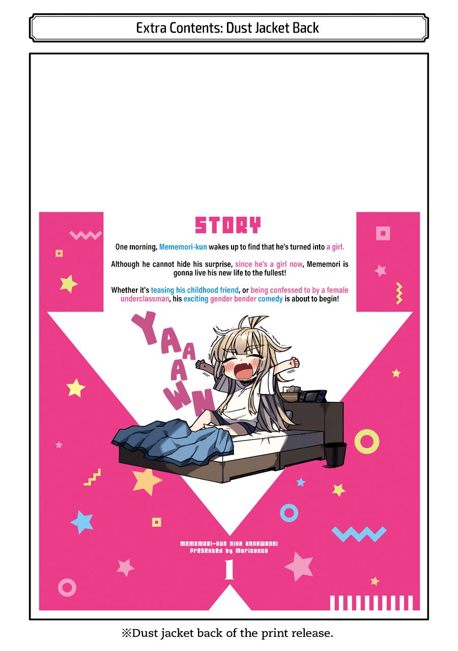 Unparalleled Mememori-kun Chapter 6.5 page 18 - Chapter 6.5: Volume 01 Extras
