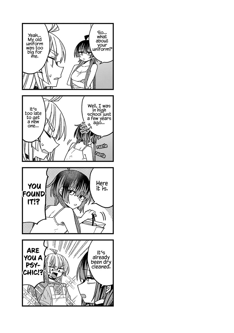 Unparalleled Mememori-kun Chapter 6.5 page 7 - Chapter 6.5: Volume 01 Extras