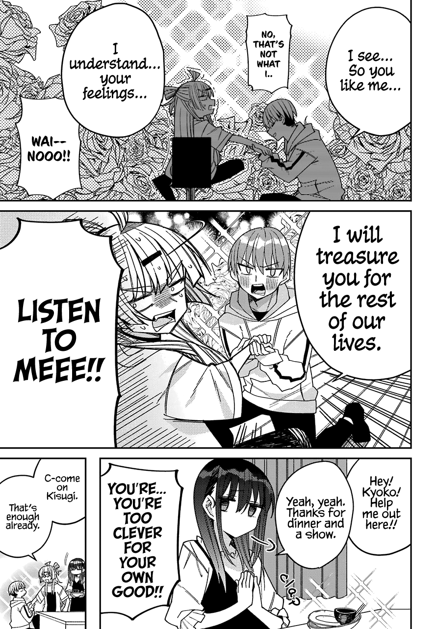 Unparalleled Mememori-kun Chapter 6 page 18 - Chapter 6: Similar Feelings