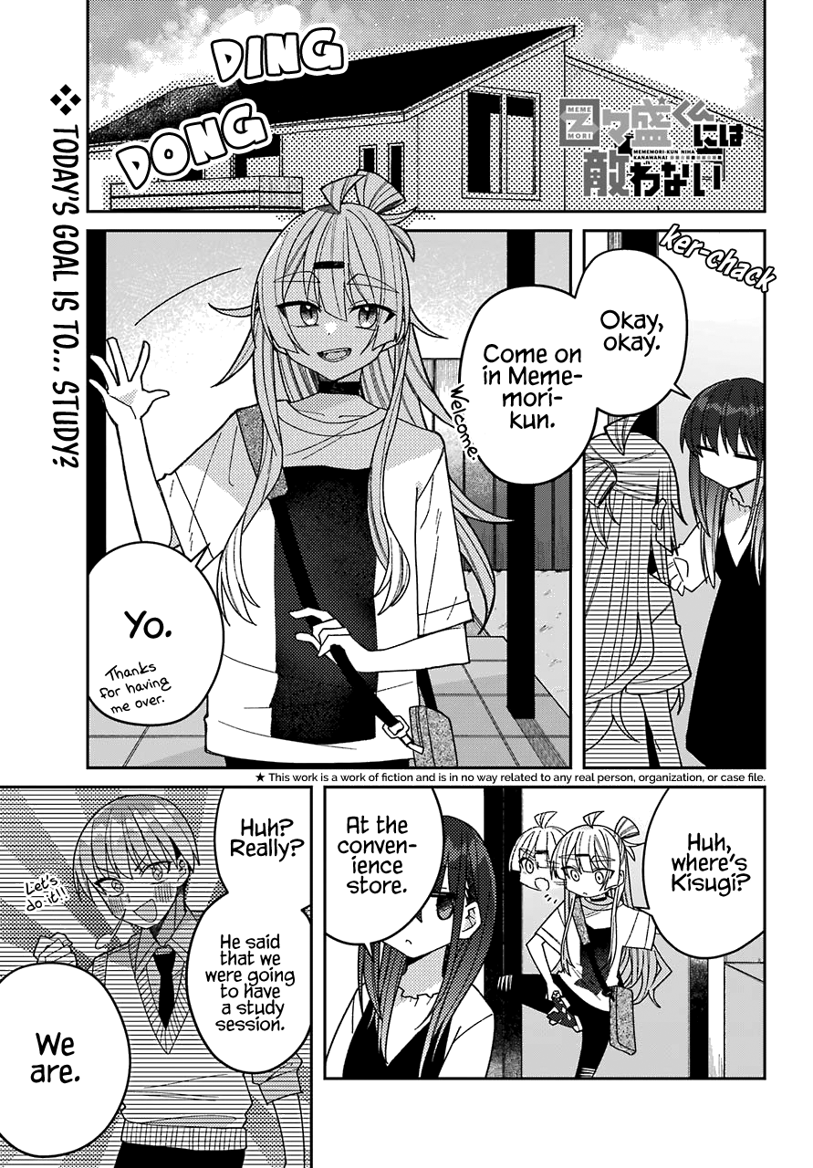 Unparalleled Mememori-kun Chapter 6 page 2 - Chapter 6: Similar Feelings