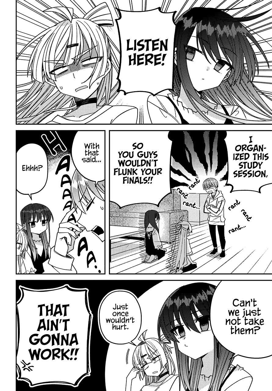 Unparalleled Mememori-kun Chapter 6 page 5 - Chapter 6: Similar Feelings