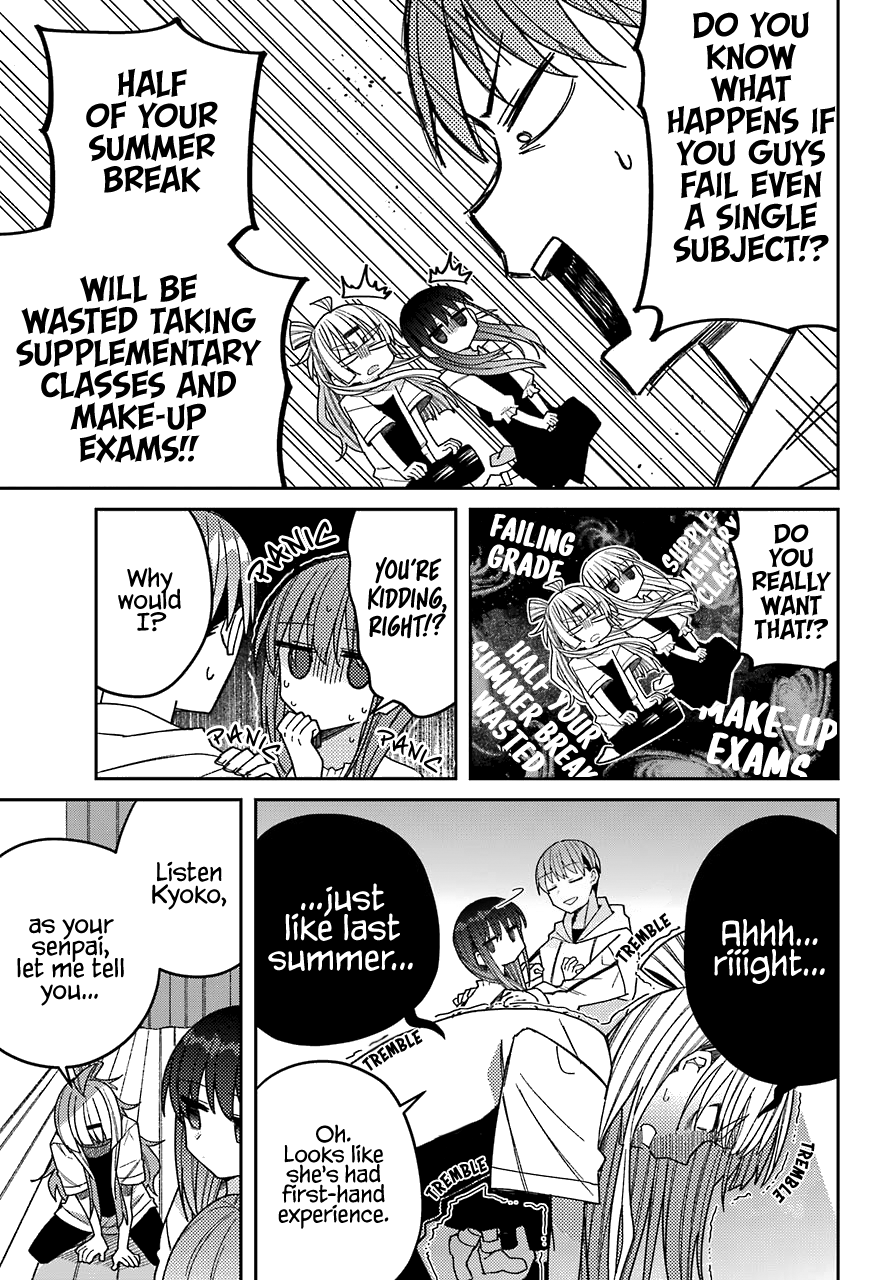 Unparalleled Mememori-kun Chapter 6 page 6 - Chapter 6: Similar Feelings