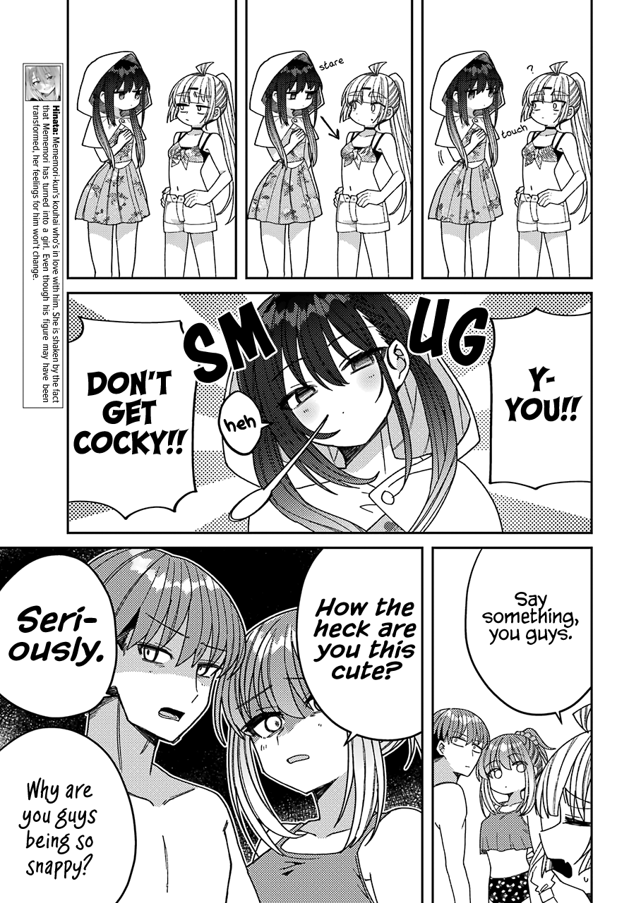 Unparalleled Mememori-kun Chapter 7 page 12 - Chapter 7: Sly Woman