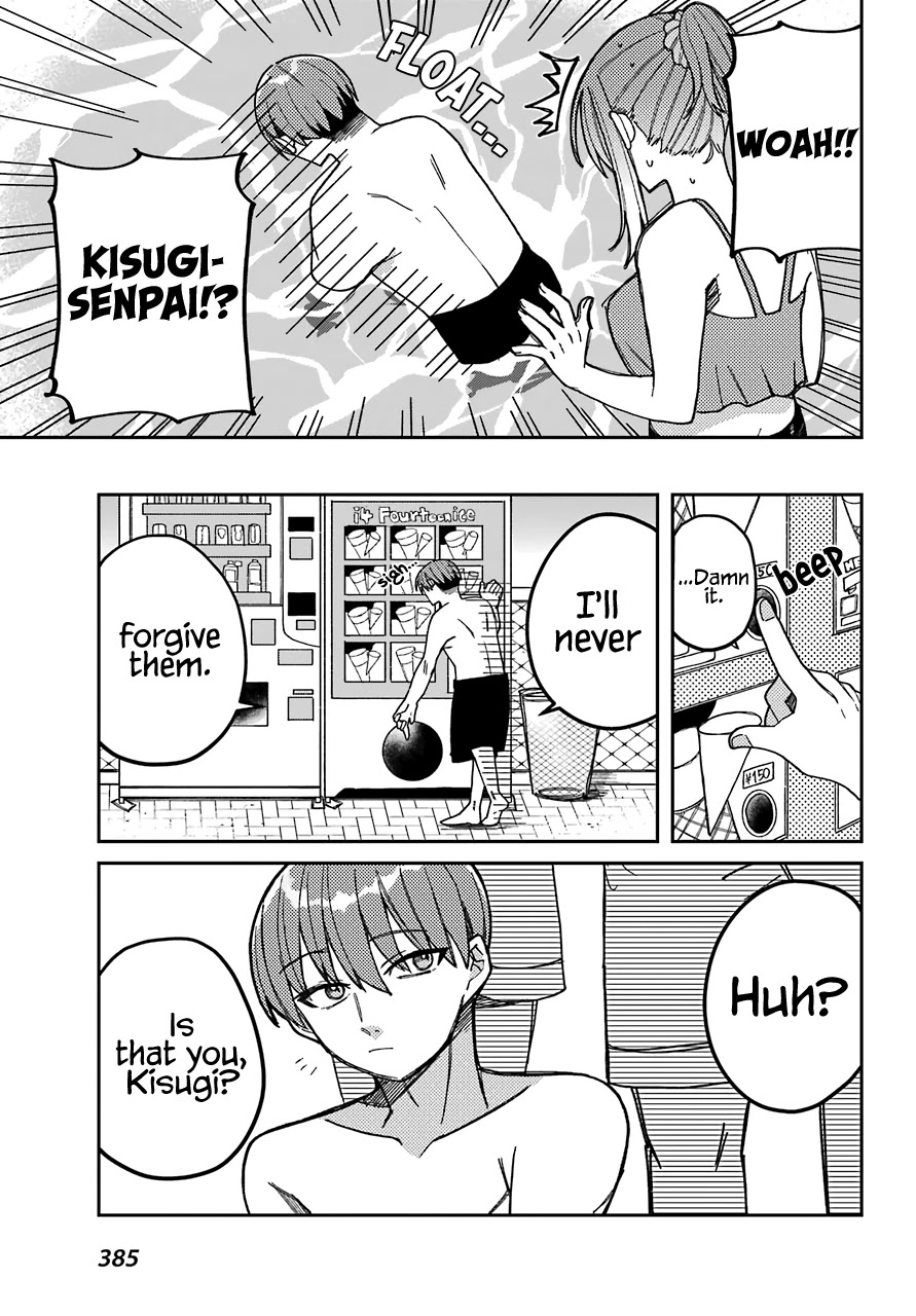 Unparalleled Mememori-kun Chapter 7 page 18 - Chapter 7: Sly Woman