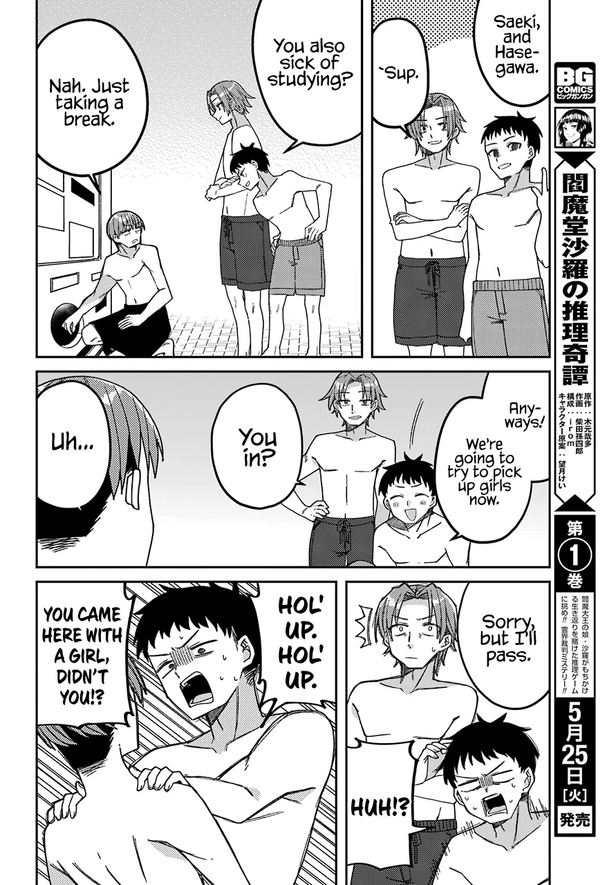 Unparalleled Mememori-kun Chapter 7 page 19 - Chapter 7: Sly Woman