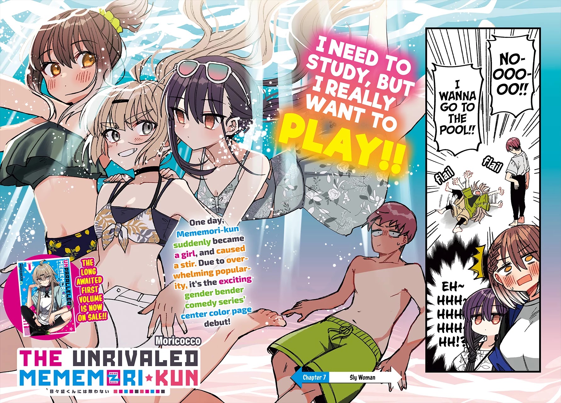 Unparalleled Mememori-kun Chapter 7 page 3 - Chapter 7: Sly Woman