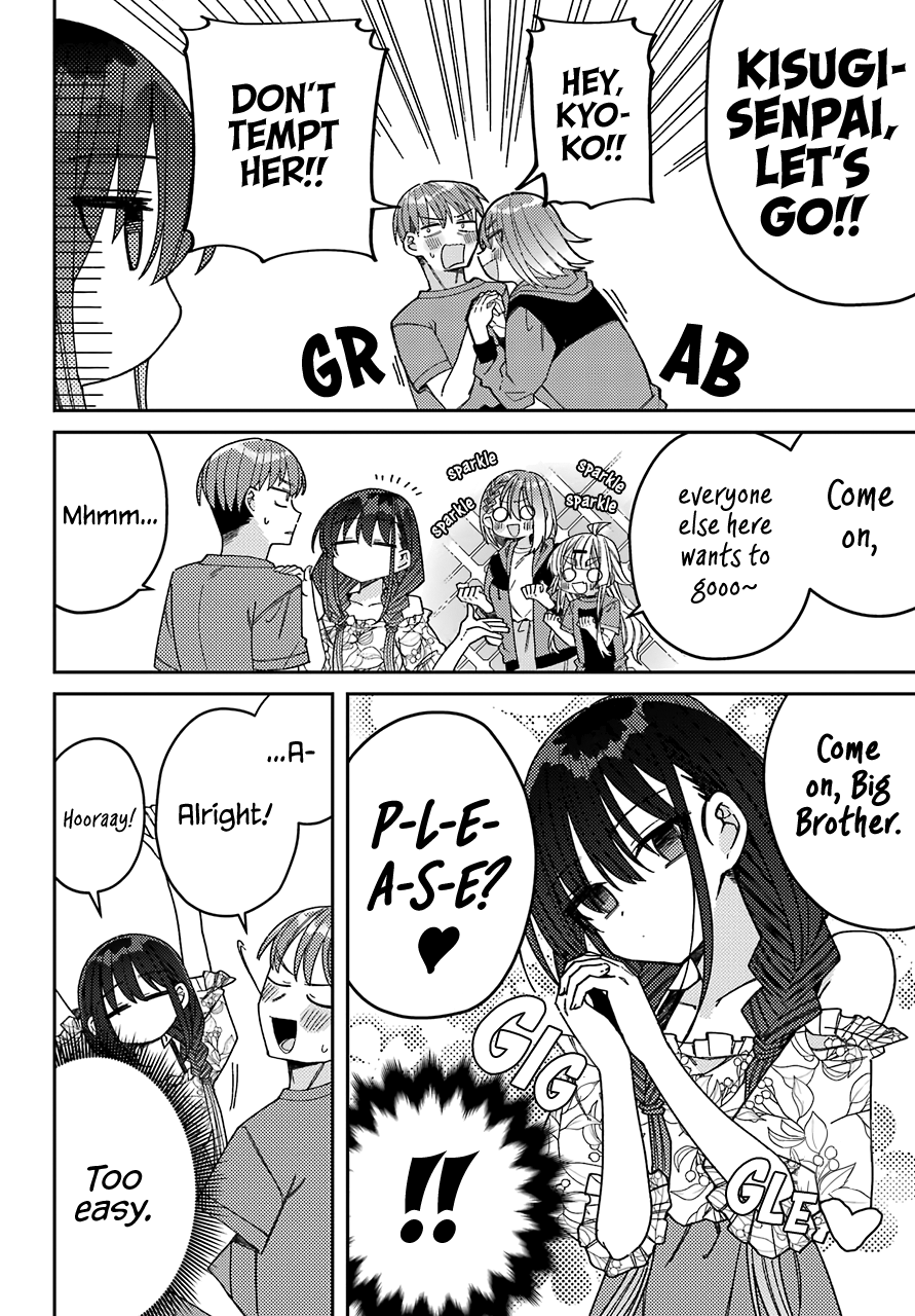Unparalleled Mememori-kun Chapter 7 page 7 - Chapter 7: Sly Woman