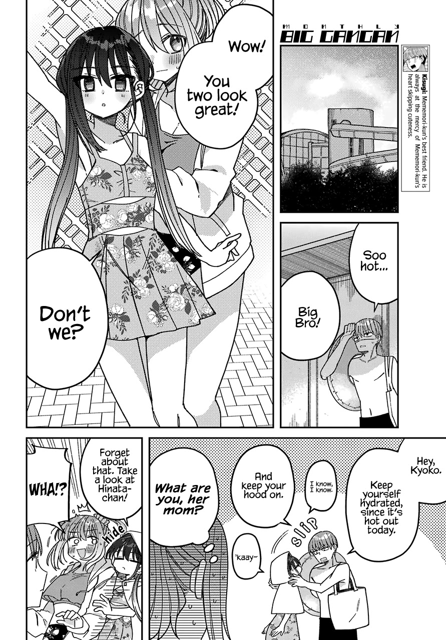 Unparalleled Mememori-kun Chapter 7 page 9 - Chapter 7: Sly Woman