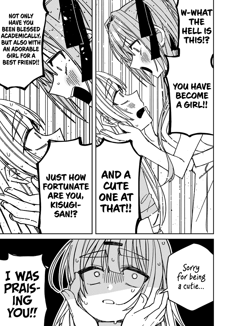Unparalleled Mememori-kun Chapter 8 page 12 - Chapter 8: Eternal Rivals