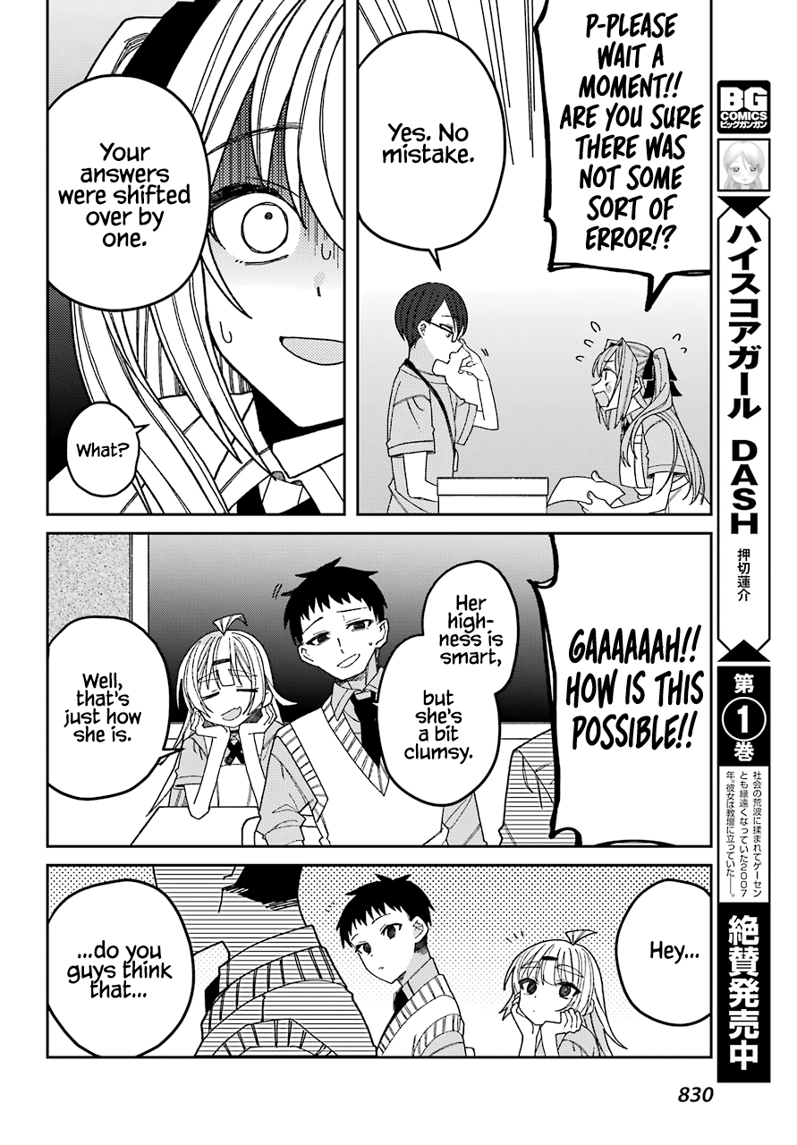 Unparalleled Mememori-kun Chapter 8 page 15 - Chapter 8: Eternal Rivals