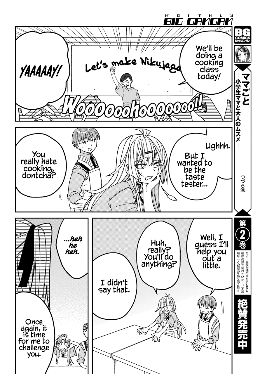 Unparalleled Mememori-kun Chapter 8 page 17 - Chapter 8: Eternal Rivals
