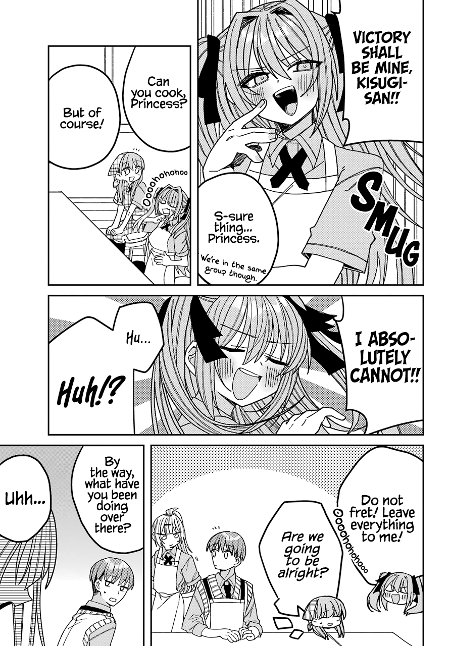 Unparalleled Mememori-kun Chapter 8 page 18 - Chapter 8: Eternal Rivals