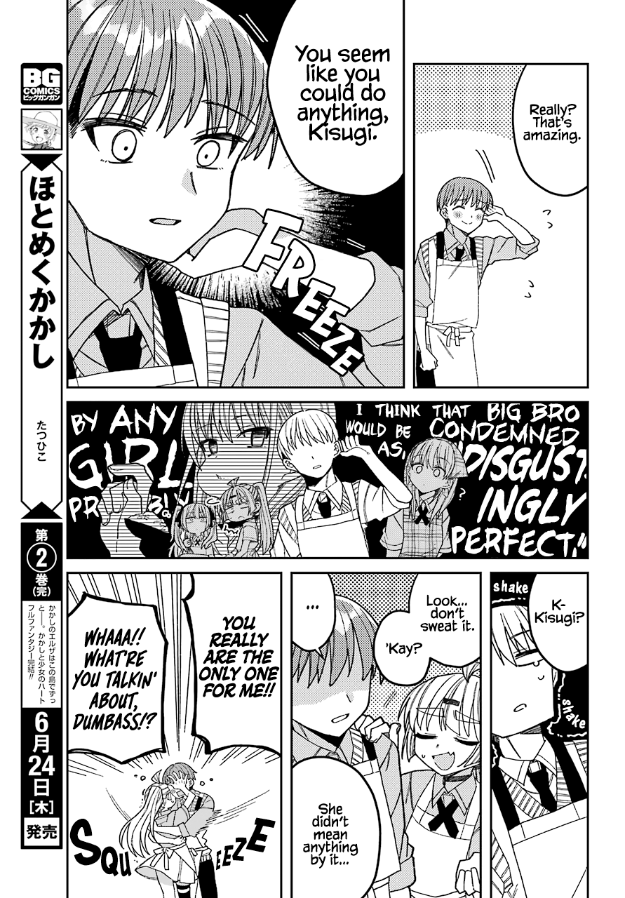 Unparalleled Mememori-kun Chapter 8 page 22 - Chapter 8: Eternal Rivals