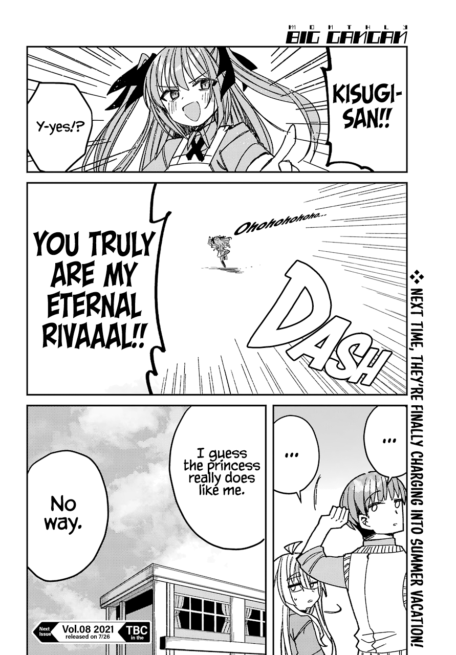 Unparalleled Mememori-kun Chapter 8 page 31 - Chapter 8: Eternal Rivals