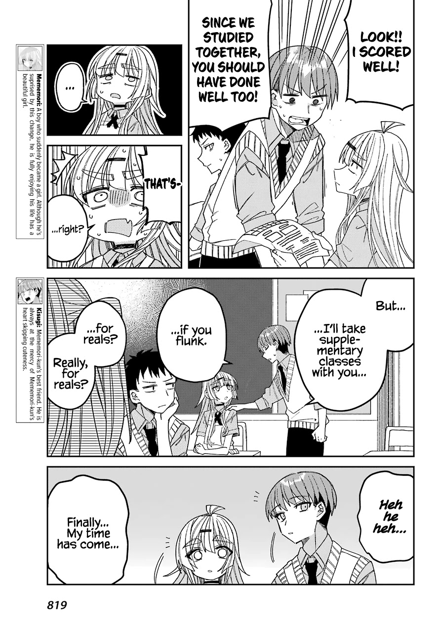 Unparalleled Mememori-kun Chapter 8 page 4 - Chapter 8: Eternal Rivals