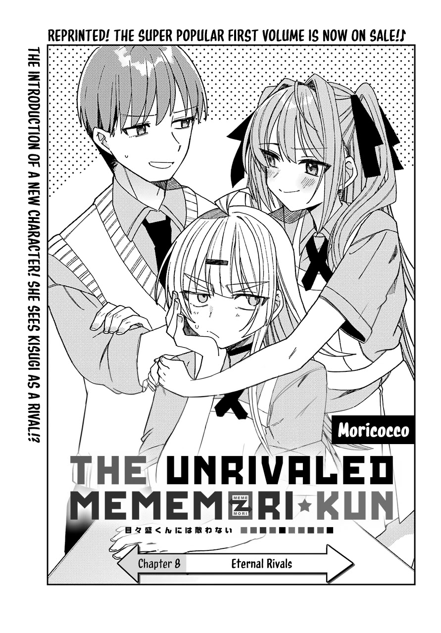 Unparalleled Mememori-kun Chapter 8 page 6 - Chapter 8: Eternal Rivals