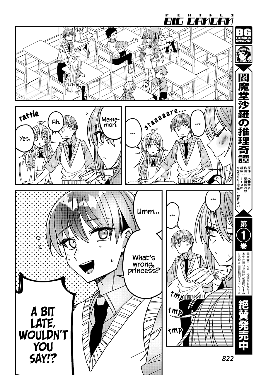 Unparalleled Mememori-kun Chapter 8 page 7 - Chapter 8: Eternal Rivals