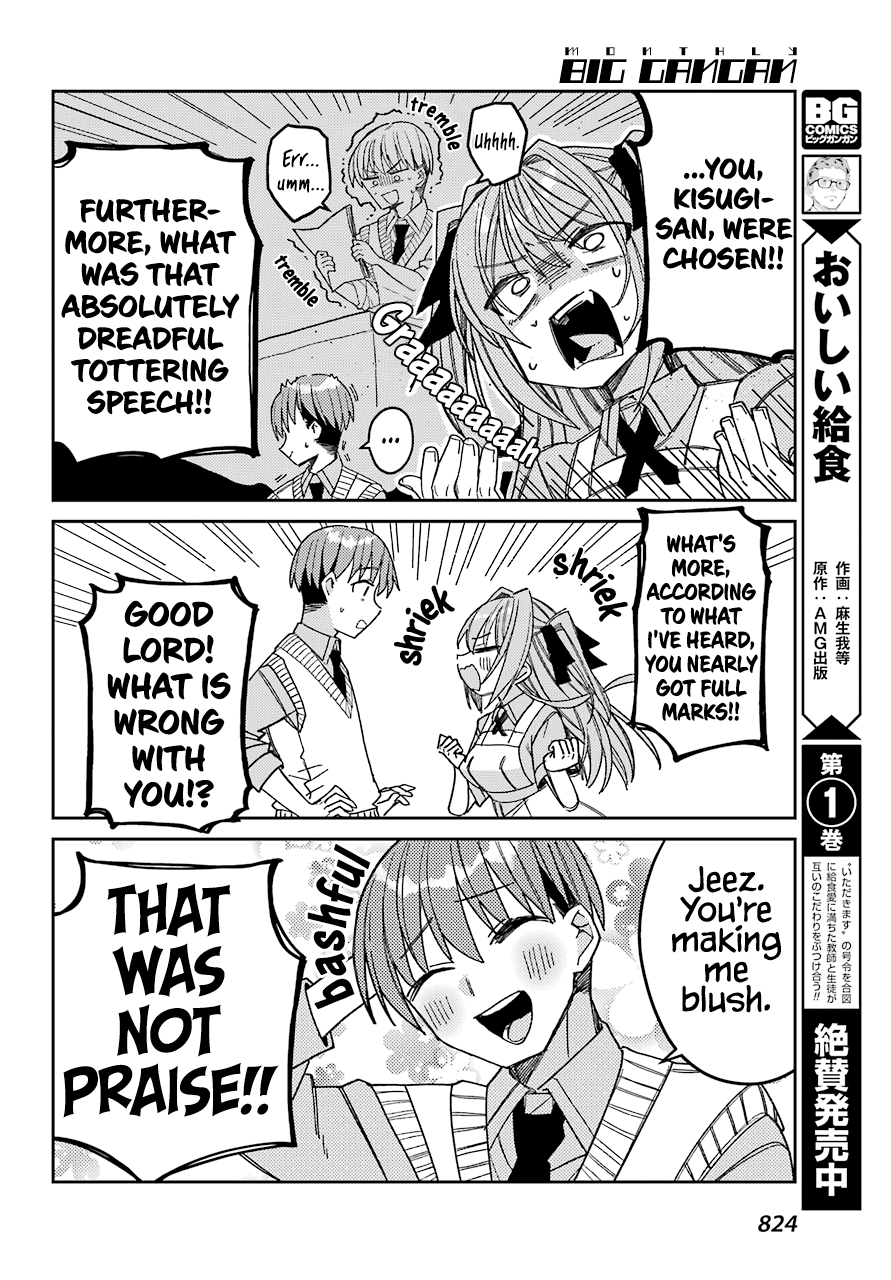 Unparalleled Mememori-kun Chapter 8 page 9 - Chapter 8: Eternal Rivals