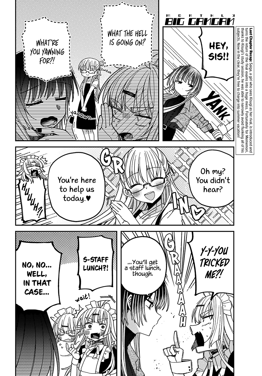 Unparalleled Mememori-kun Chapter 9 page 11 - Chapter 9: Big Sis and Lil' Bro