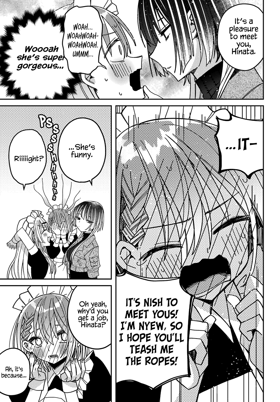Unparalleled Mememori-kun Chapter 9 page 14 - Chapter 9: Big Sis and Lil' Bro