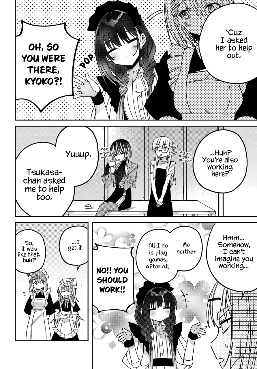 Unparalleled Mememori-kun Chapter 9 page 15 - Chapter 9: Big Sis and Lil' Bro