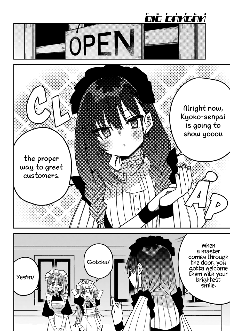 Unparalleled Mememori-kun Chapter 9 page 17 - Chapter 9: Big Sis and Lil' Bro